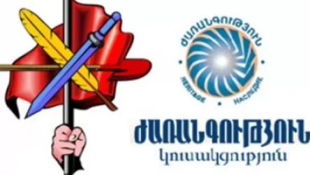 Տեղի է ունեցել «Ժառանգություն»-ՀՅԴ հանդիպումը