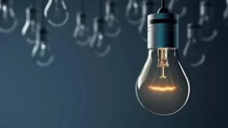 Քիչ անց կհոսանքազրկվեն հետևյալ հասցեները