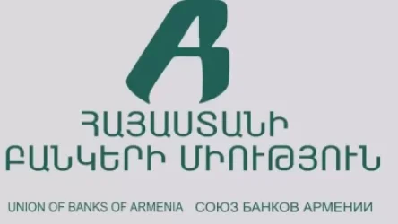 Վարկառուներին կցուցաբերվի անհատական մոտեցում, կտրվեն համարժեք լուծումներ. ՀԲՄ