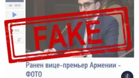 Ադրբեջանական ստերը.  այս անգամ էլ «վիրավորել են» Տիգրան Ավինյանին