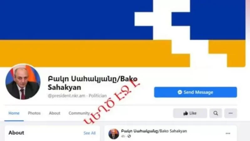 Բակո Սահակյանի անունով ստեղծված այս էջը կեղծ է, կառավարվում է Ադրբեջանից. Մարտիրոսյան