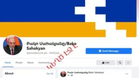 Բակո Սահակյանի անունով ստեղծված այս էջը կեղծ է, կառավարվում է Ադրբեջանից. Մարտիրոսյան