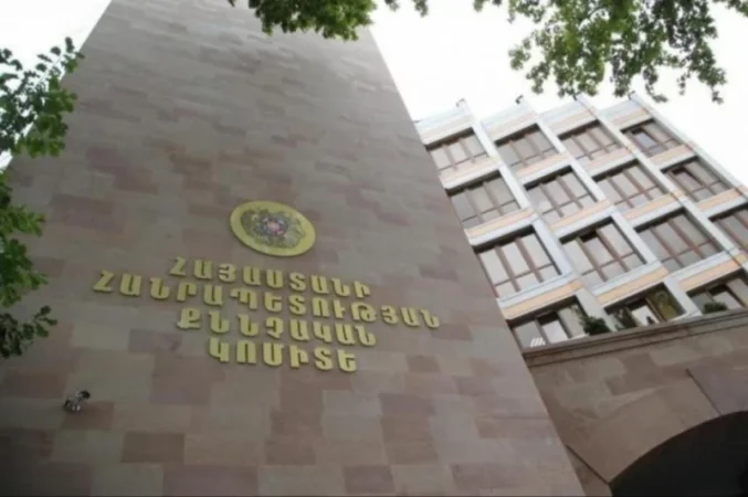 ՔԿ-ից հերքում են Վեհարանում քննչական գործողություններ նախատեսելու տեղեկությունները
