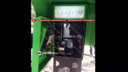 Երևանում կոտրել են վճարային տերմինալը և այնտեղից հափշտակել խոշոր չափի գումար