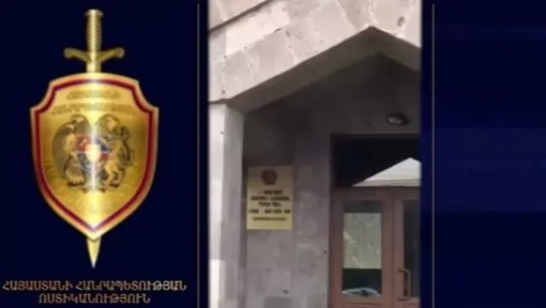 VIDEO: Police Uncover Misconduct of Former Principal of Gyumri's Number 19 Basic School