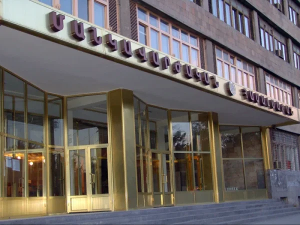 Ով է նշանակվել է Մանկավարժականի ռեկտորի ժ/պ․ «Ժողովուրդ»