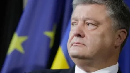 Պորոշենկոն հրաժարվել է հարցաքննության