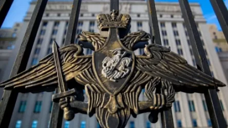 ՌԴ ՊՆ-ն հայտարարել է Կիևի կողմից Բելգորոդին կանխամտածված հարված հասցնելու մասին