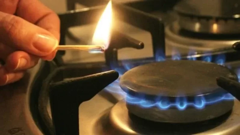 Գազ չի լինի հետևյալ հասցեում