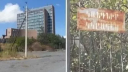 «Փաստ». Ի՞նչ վիճակում է ՊՆ նախկին շենքը. Ինչ-որ մարդիկ «զավթել են» այն