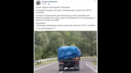 Իջևան-Դիլիջան ճանապարհին. անտառահատումների դեմ պայքարու՞մ ենք