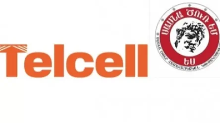 «Թել-Սել»-ը` «Սասնա Ծռեր»-ին ֆինանսապես աջակցելու հայտարարությունների մասին