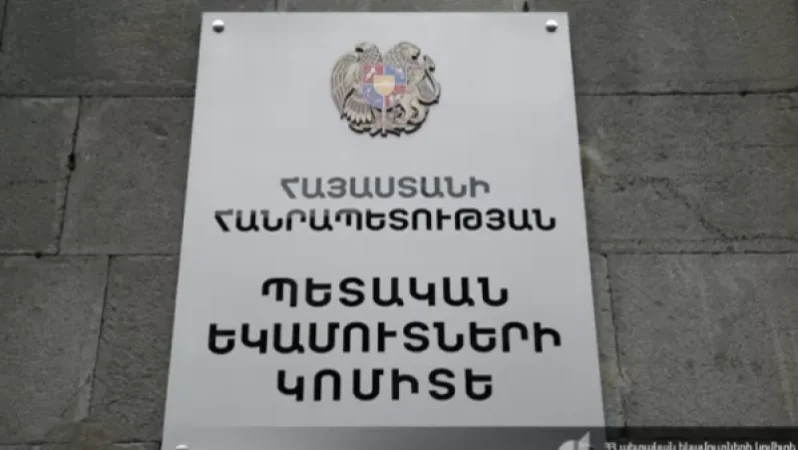 Ստամբուլից ժամանած ավտոբուսի ուղևորները մարմնական վնասվածքներ են հասցրել ՊԵԿ-ի աշխատակիցներին