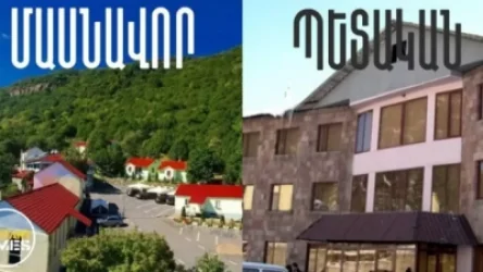 ԵՊՀ հյուրատունը տարիներ շարունակ աշխատել է «մինուսով», իսկ տնօրենի սեփական հյուրանոցը մշտապես բարգավաճել է. ԵՊՀ Ռեստարտ