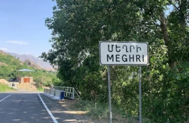 22 մլն 500 հազար դրամ` Մեղրիի դիահերձարանի համար. «Ժողովուրդ»