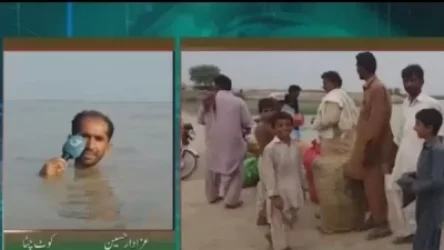 ՏԵՍԱՆՅՈՒԹ. Լրագրողը ուղիղ եթերում պատմել է ջրհեղեղի մասին ու մնացել ջրի տակ