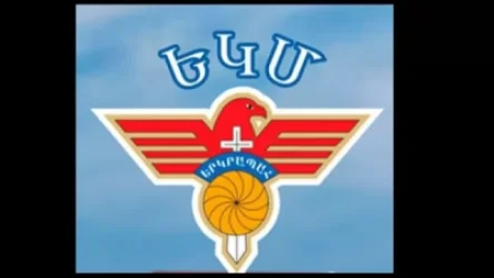 ԵԿՄ նիստի ժամանակ մահացել է աշխատակազմի ղեկավարը