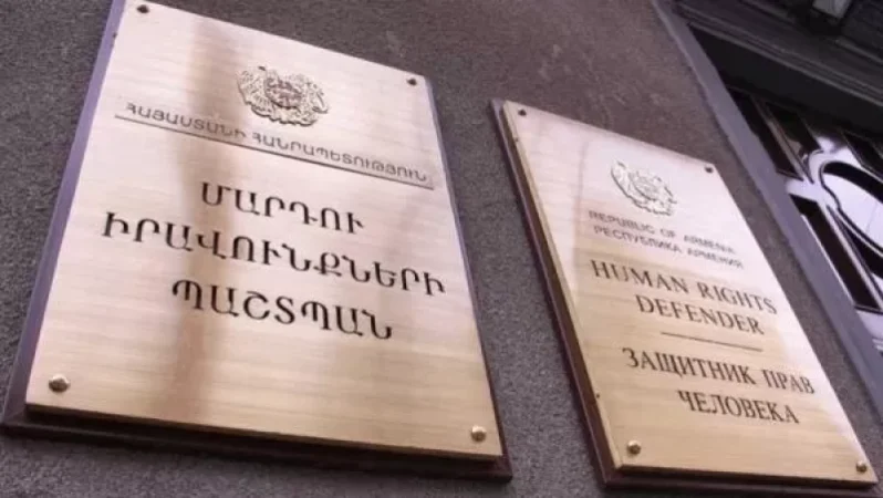 ՄԻՊ-ը ամփոփում է Ոստիկանություն և Ազգային անվտանգության ծառայություն այսօրվա այցի արդյունքները