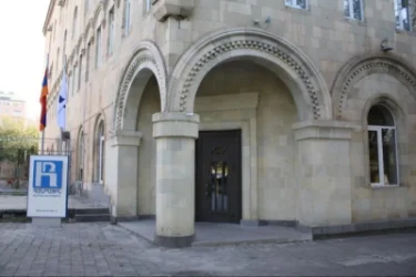 Հանրային ռադիոյի տնօրենի պաշտոնի համար առաջադրվածներից ոչ ոք չհավաքեց ձայների անհրաժեշտ քանակ