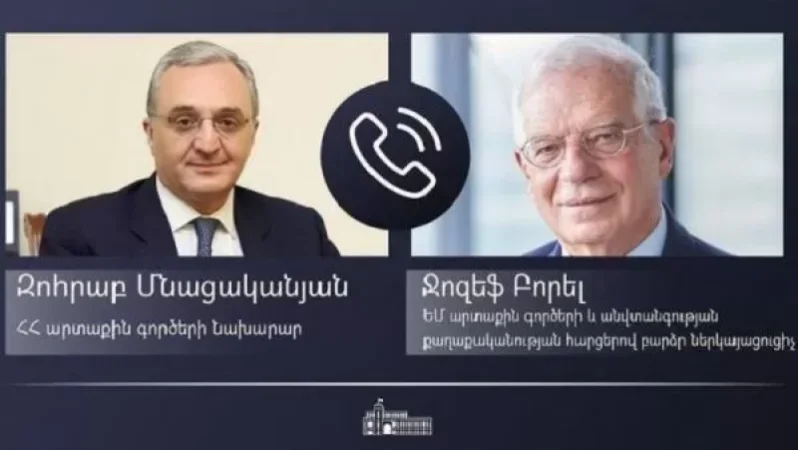 Ժոզեպ Բորելին վերահաստատել է ԵՄ աջակցությունը ԵԱՀԿ Մինսկի խմբի ձևաչափին