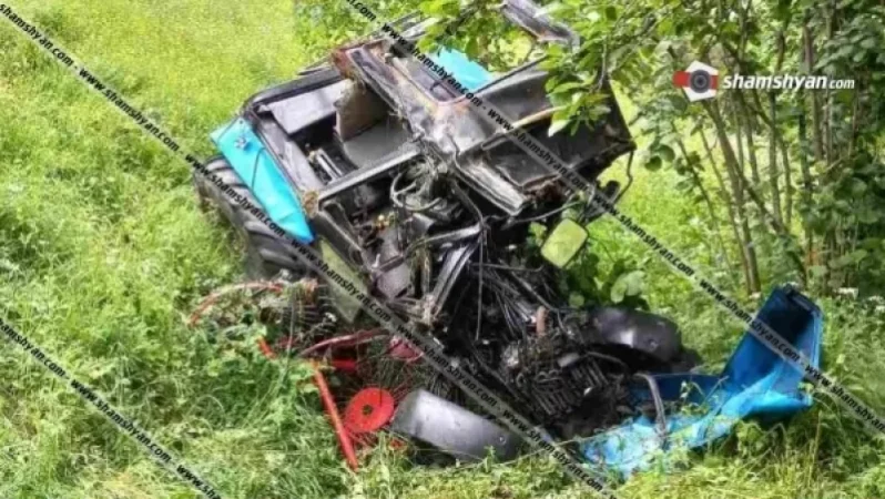 Արտակարգ դեպք Տավուշի մարզում. 51-ամյա տրակտորիստը տրակտորով խոտ հավաքելու ժամանակ մոտ 100 մետր գլորվել է ձորը