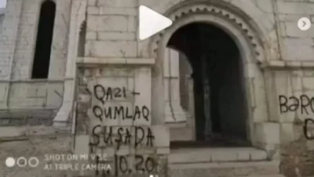 Ադրբեջանցիները պղծել են Շուշիի Ղազանչեցոց եկեղեցին