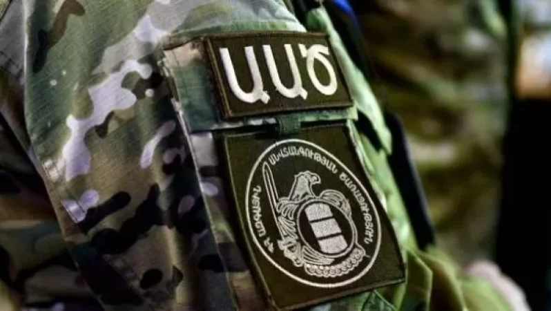 Ամերիկյան +18185464601 կեղծ հեռախոսահամարից հաղորդագրություններ են առաքվում հայ հանրությանը. ԱԱԾ-ն զգուշացնում է