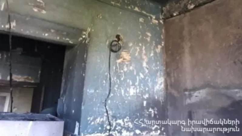 Հրդեհ Քանաքեռավան գյուղում