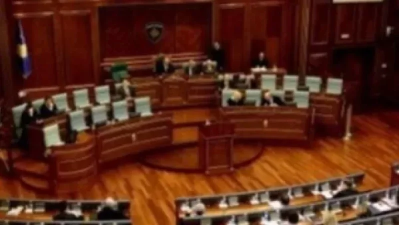 Կոսովոյի խորհրդարանը հայտարարել է ինքնալուծարման մասին