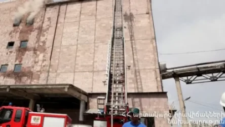 Սառնարանների պահեստում բռնկված հրդեհը մարվել է