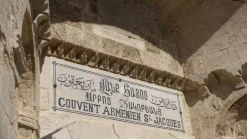 Երուսաղեմի Հայ պատրիարքը ՌԴ նախագահ Պուտինից խնդրել է Արցախին վերադարձնել Շուշի ու Հադրութ քաղաքները