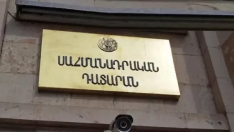 Ռոբերտ Քոչարյանի դիմումների վերաբերյալ որոշումը ՍԴ-ն քիչ անց կհրապարակի