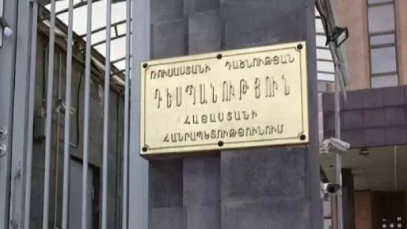 ՌԴ դեսպանատունը խոստացել է անհետ կորածների հարազատների խնդրանքը հենց այսօր փոխանցել Մոսկվա