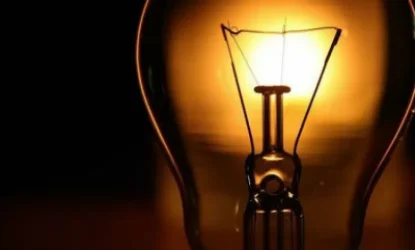 Այսօր լույս չի լինի հետևյալ հասցեներում