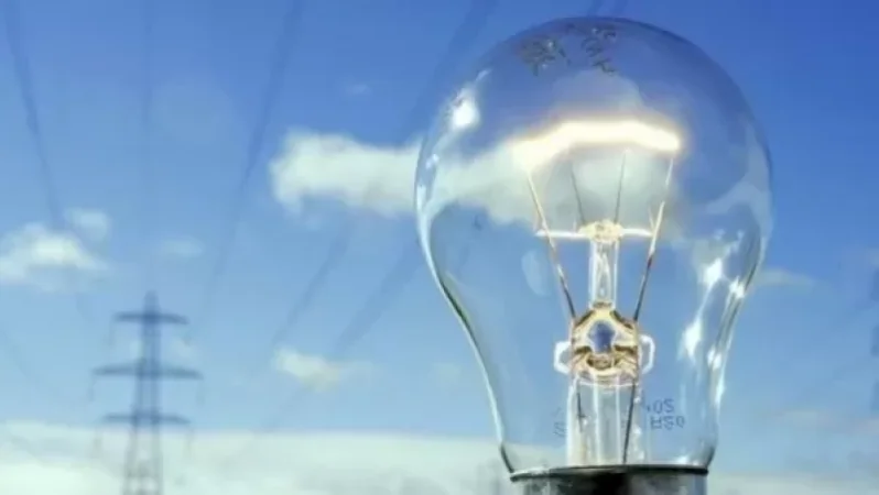 Այսօր էլեկտրաէներգիայի անջատումներ են սպասվում