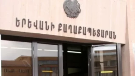 2.1 մլրդ դրամով ավելացել են Երևանի քաղաքապետարանի եկամուտները