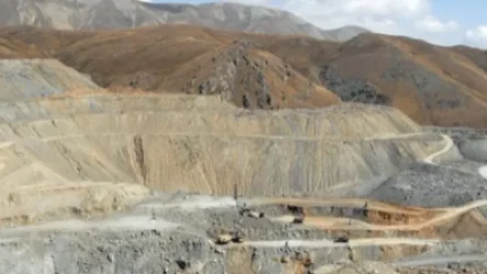 Գիտությունների ազգային ակադեմիան Ամուլսարի ծրագրի վերաբերյալ հաղորդագրություն է տարածել