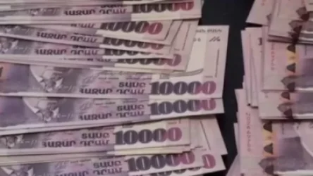 Քաղաքացին 2 հատ կեղծ 10 հազար դրամանոց է ներկայացրել բանկ