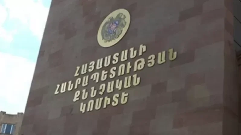 Մեծամորի «Բարեկարգում» ՀՈԱԿ-ի տնօրենը հափշտակել է գանձապահի կողմից իրեն առձեռն հանձնված 9.331.597 ՀՀ դրամ գումարը