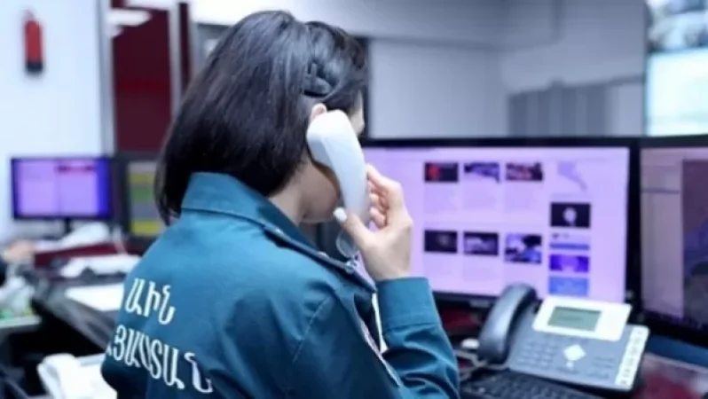 Գեղարքունիքի մարզի Կուտական գյուղում երեխա է կորել. նա էպիլեպսիա ունի. ԱԻՆ