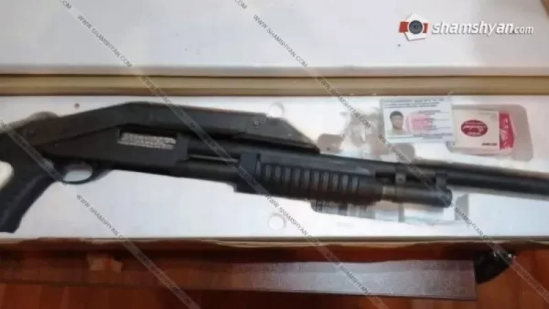 Կրակոց Հյուսիսային պողոտայում. կրակել են Chronograph Armenia ժամացույցների խանութի դռան ապակու վրա