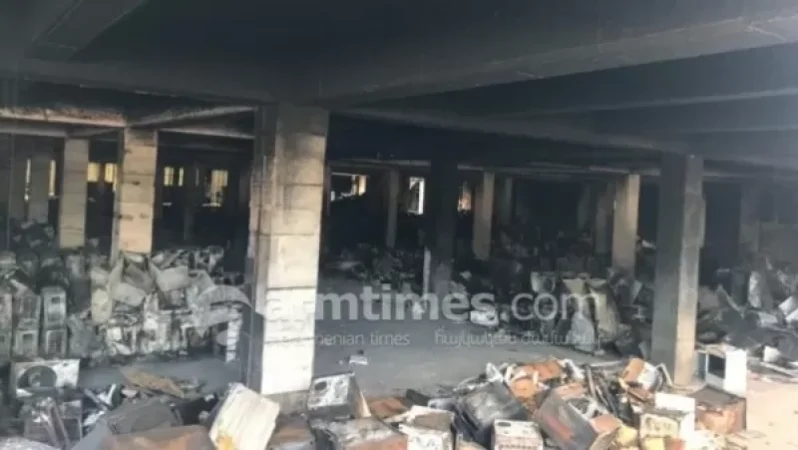 Հրդեհի հետևանքով «ՎԵԳԱ»-ին պատճառվել է 4 միլիարդ 500 միլիոն դրամի վնաս