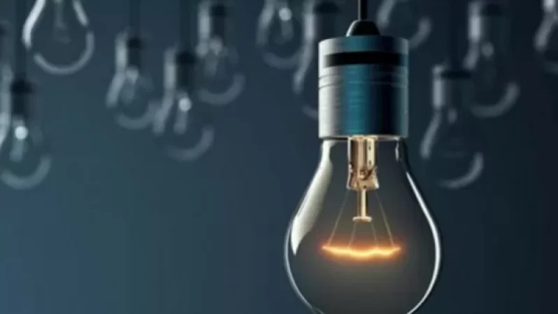 Կհոսանքազրկվեն նշված հասցեները