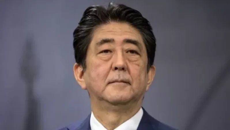 Ճապոնիայում ձևավորվել է կառավարության նոր կազմը