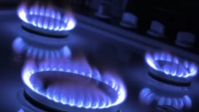 Կդադարեցվի նշված հասցեների գազամատակարարումը