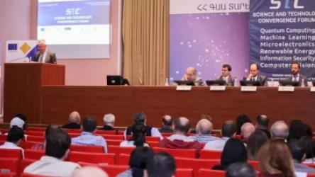 Գիտություններն ու տեխնոլոգիաները միավորող հանձնաժողով Հայաստանում