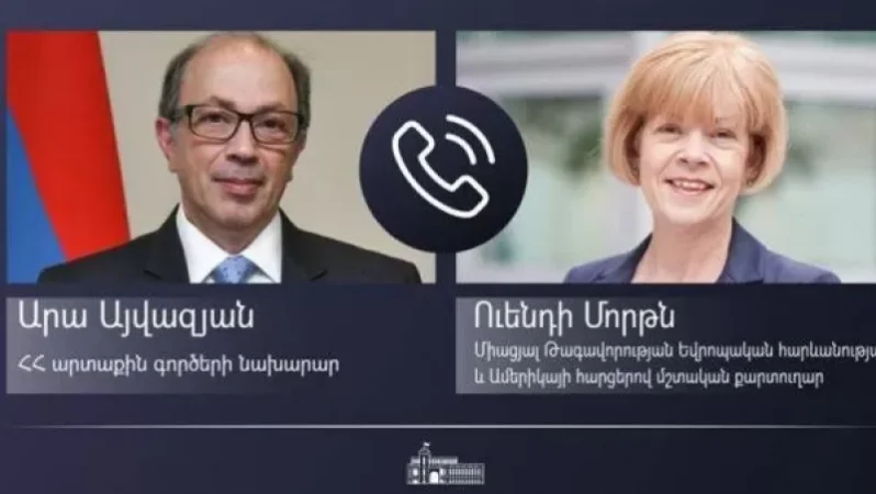 Արա Այվազյանը հեռախոսազրույց է ունեցել Միացյալ Թագավորության Եվրոպական հարևանության և Ամերիկայի հարցերով մշտական քարտուղարի հետ