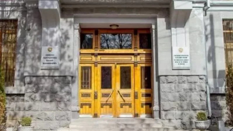 Ապօրինի գույքի բռնագանձման գործընթացի շրջանակում ուսումնասիրություն է սկսվել 206 անձի պատկանող գույքի վերաբերյալ