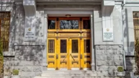 Ապօրինի գույքի բռնագանձման գործընթացի շրջանակում ուսումնասիրություն է սկսվել 206 անձի պատկանող գույքի վերաբերյալ