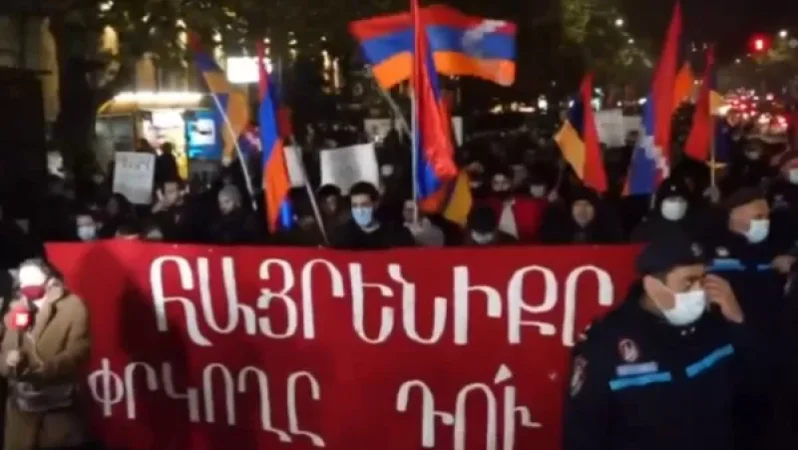 Ակցիայի մասնակիցները երթով շարժվեցին Կառավարության շենք